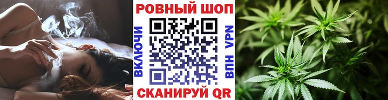 Купить наркотик Кропоткин Alpha PVP  ГАШИШ  OMG как войти  COCAIN  Конопля 