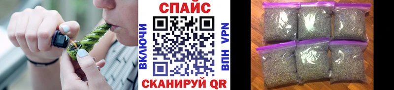 купить закладку Кропоткин Бутират оксана