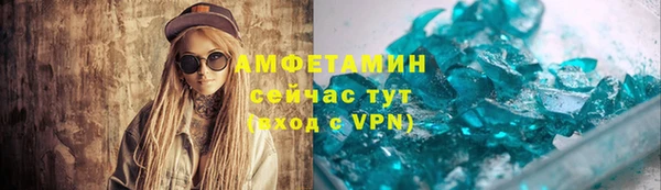 винт Навашино