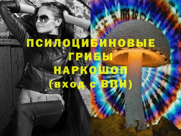МДМА Наволоки