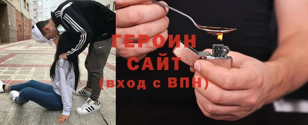 сатива Михайлов