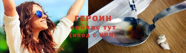 винт Надым