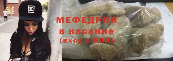 винт Надым