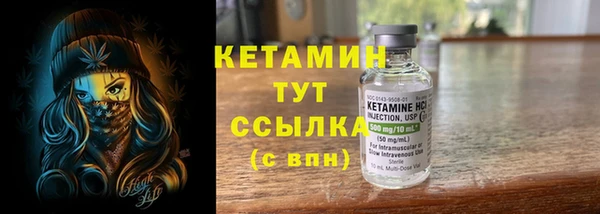 винт Навашино