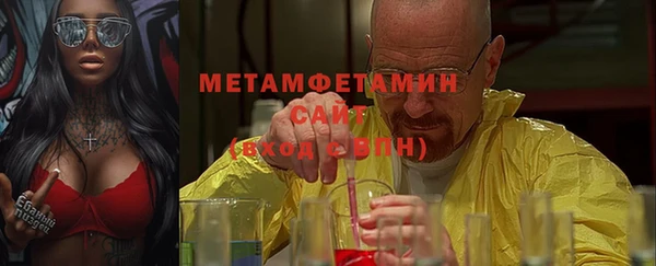 МДМА Наволоки
