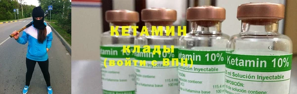 винт Навашино