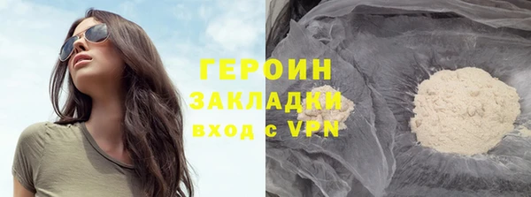 винт Навашино