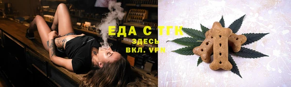 винт Навашино
