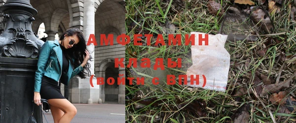 винт Навашино