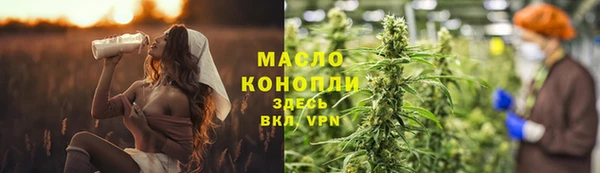 винт Навашино