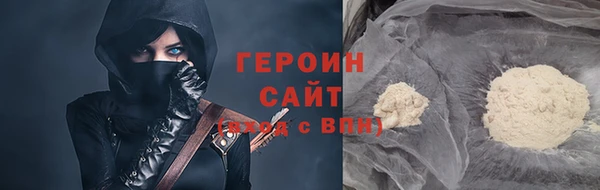 винт Надым