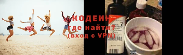 винт Надым