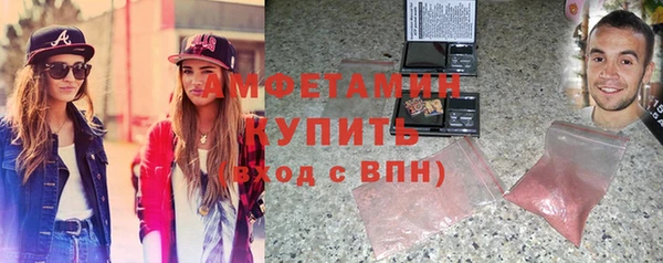 винт Надым