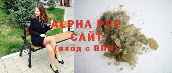 винт Надым