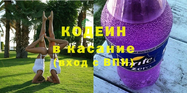 МДМА Наволоки