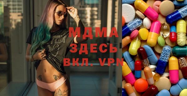 винт Надым