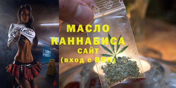 винт Навашино