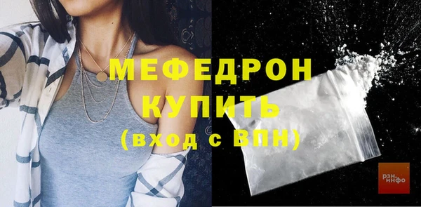 винт Навашино