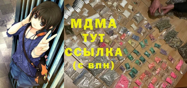 винт Навашино