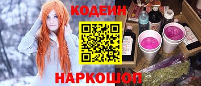 МДМА Апрелевка