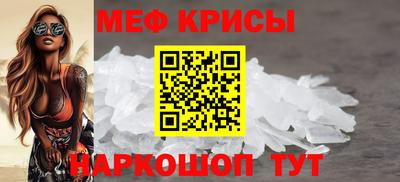 СК Апшеронск