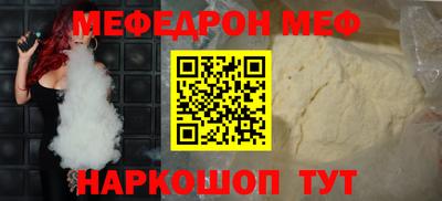 МДМА Апрелевка