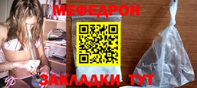 мдма Аргун