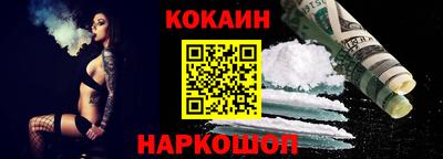 мдма Аргун