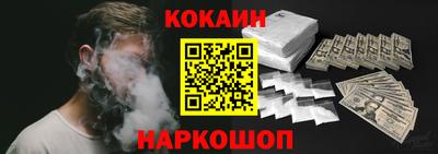 МДМА Апрелевка