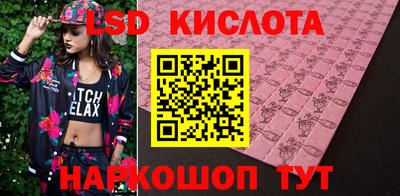 мяу мяу мука Будённовск