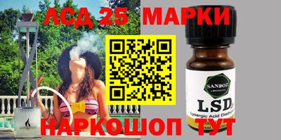 МДМА Апрелевка