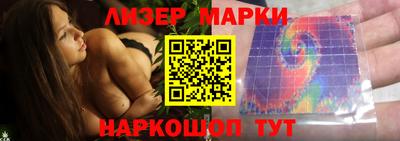 мдма Аргун