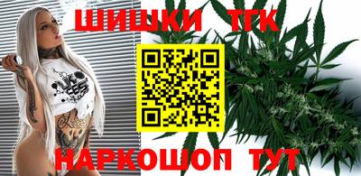 МДМА Апрелевка
