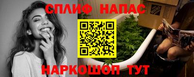МДМА Апрелевка