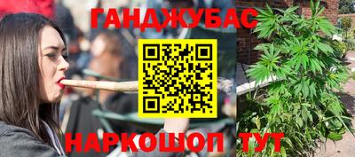 МДМА Апрелевка