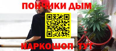 МДМА Апрелевка