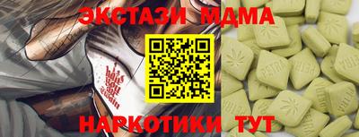 МДПВ Азнакаево