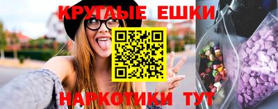 стаф Бузулук