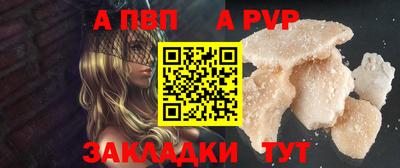 МДМА Апрелевка