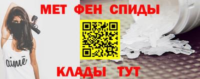 МДМА Апрелевка