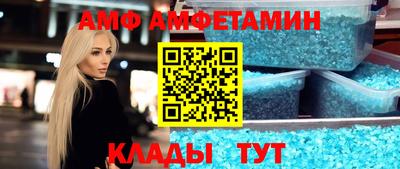 МДМА Апрелевка