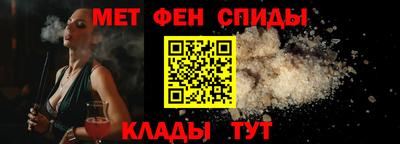 МДМА Апрелевка