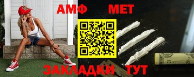 мдма Аргун