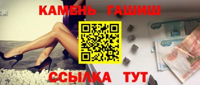 дмт Бугуруслан