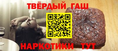 дмт Бугуруслан