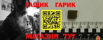 МДМА Апрелевка