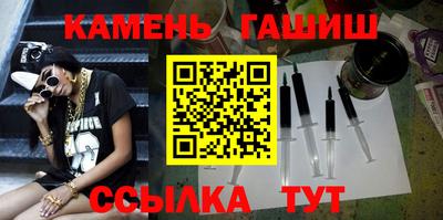 мяу мяу мука Будённовск