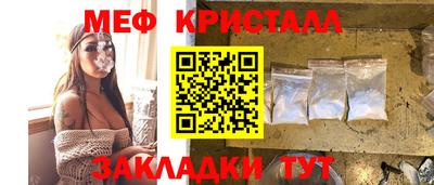 МДМА Апрелевка
