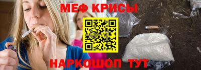 мдма Аргун