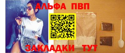 мдма Аргун